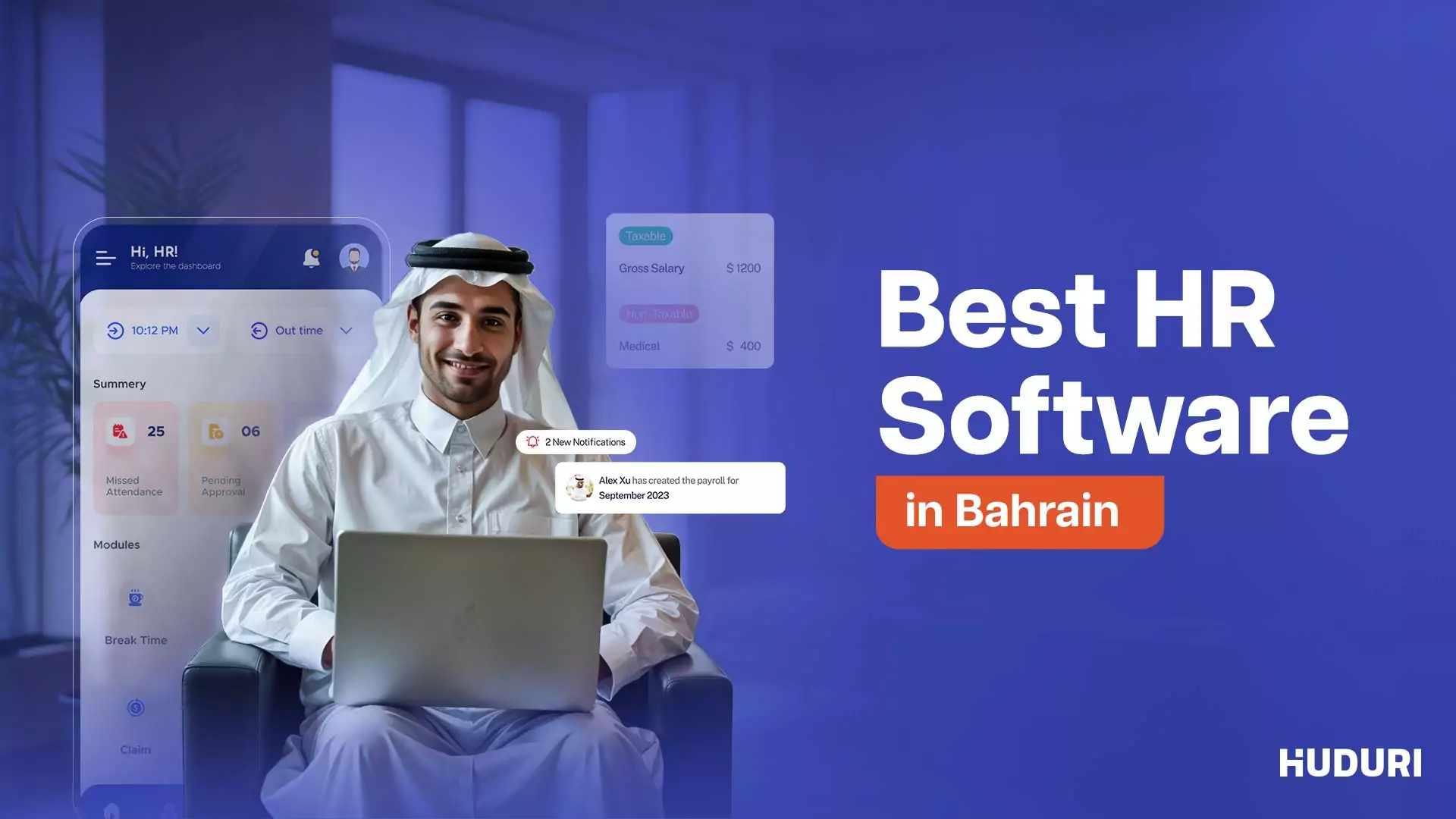Best HR Software Bahrain